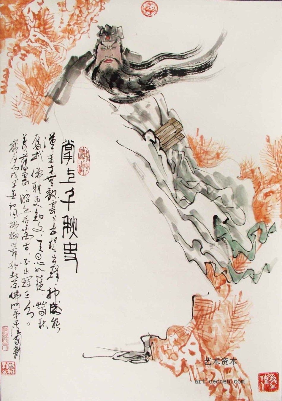 掌上千秋史 99x68cm 2006年